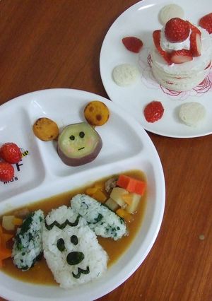 ☆１歳のお誕生日プレート（＾▽＾）/-レシピのメイン写真