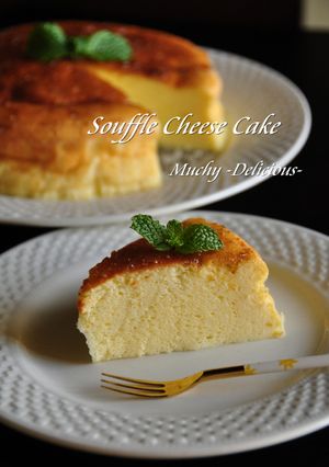 夫の愛する♡クリームチーズスフレケーキ-レシピのメイン写真