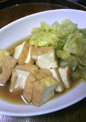 キャベツと厚揚げのカレー煮びたし-レシピのメイン写真