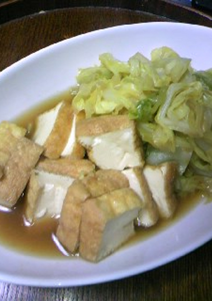 キャベツと厚揚げのカレー煮びたし-レシピのメイン写真