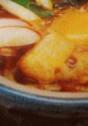 名古屋名物　手打ち味噌煮込みうどん-レシピのメイン写真
