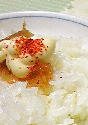 ♡美味しいご飯の食べ方♡明太マヨ♡-レシピのメイン写真