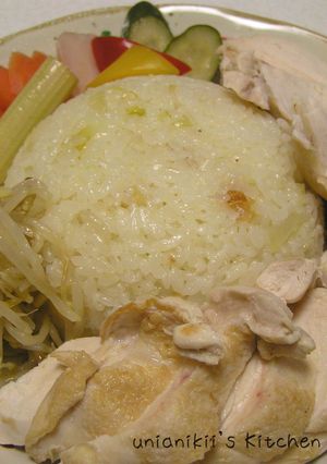 赤くないチキンライス　シンガポール風-レシピのメイン写真