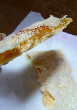 チーン　焼きチーズ♪-レシピのメイン写真