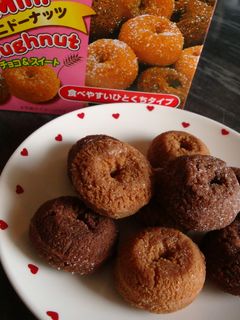 ガリガリが美味しい♪かりん糖ミニドーナツ-レシピのメイン写真