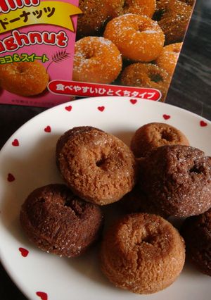 ガリガリが美味しい♪かりん糖ミニドーナツ-レシピのメイン写真