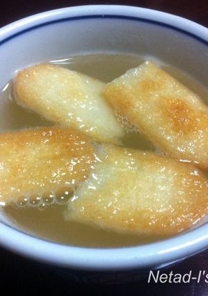 ハッピーターン汁-レシピのメイン写真
