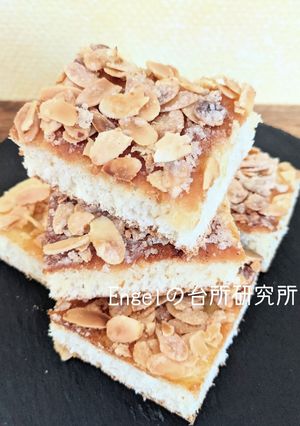ブッタークーヘン【ドイツ料理】-レシピのメイン写真