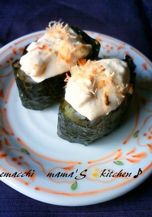 おかかとクリームチーズの軍艦巻き-レシピのメイン写真