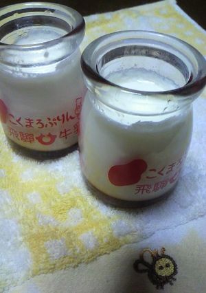 卵白消費☆純白のなめらかプリン-レシピのメイン写真