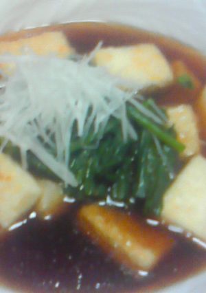 意外と簡単♪揚げだし豆腐-レシピのメイン写真