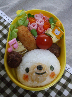 *ラブリーくまちゃん弁当*(キャラ弁)-レシピのメイン写真