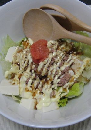 あっさり豆腐サラダ-レシピのメイン写真