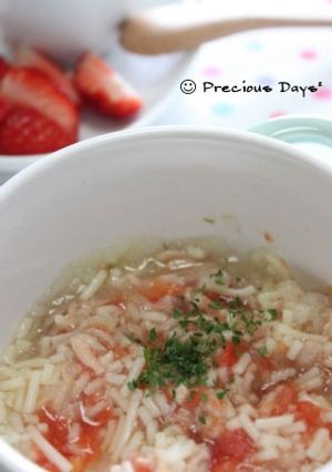 離乳食中期★生トマトとツナのパスタ♪-レシピのメイン写真