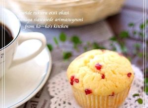 　ღღ苺ホワイトチョコマフィンღღ-レシピのメイン写真