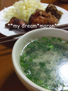 ♪鶏ミンチde濃く旨ニラスープ♪-レシピのメイン写真