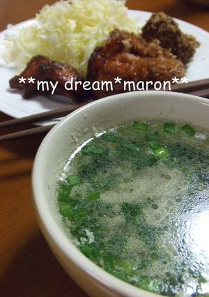 ♪鶏ミンチde濃く旨ニラスープ♪-レシピのメイン写真