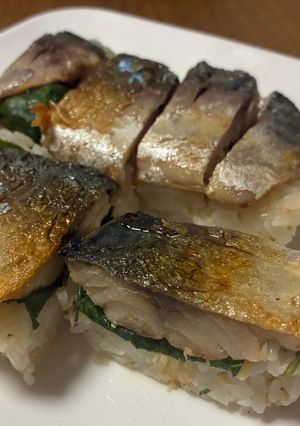 自家製⭐︎本格焼きサバ寿司-レシピのメイン写真