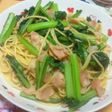 ☆小松菜とベーコンのパスタ☆