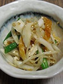 新玉ねぎと厚揚げのサラダ-レシピのメイン写真