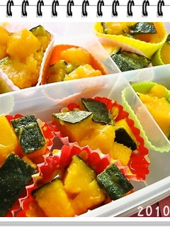 ✿お弁当ストック✿かぼちゃの煮物-レシピのメイン写真