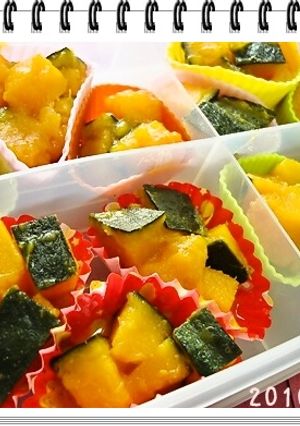 ✿お弁当ストック✿かぼちゃの煮物-レシピのメイン写真