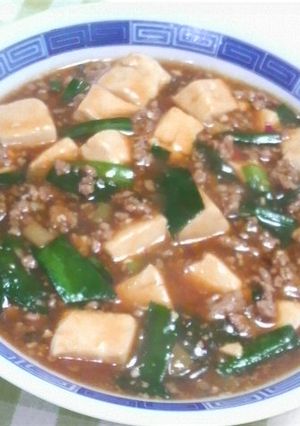 簡単・手早く！我が家の麻婆豆腐-レシピのメイン写真