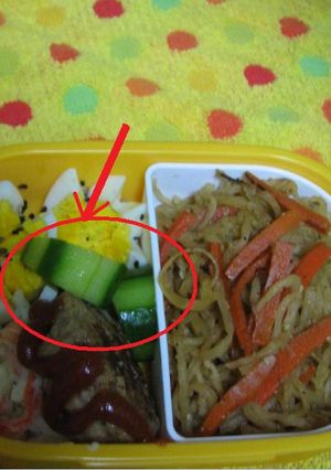 時短レシピ弁当緑のおかず☆キューリ☆-レシピのメイン写真