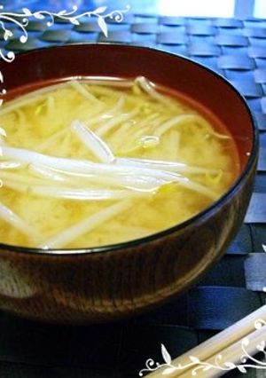 ☆簡単もやしバターのお味噌汁☆-レシピのメイン写真