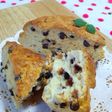 *私の自慢の!チョコチャンクスコーン