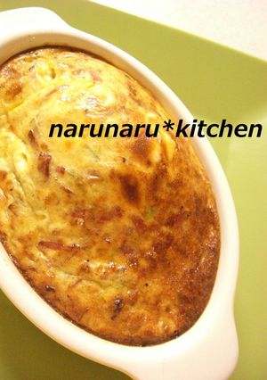 ねぎdeキッシュ-レシピのメイン写真
