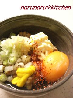 ❤マヨ❤ねぎ❤納豆❤-レシピのメイン写真