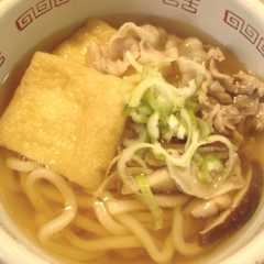 รูปของ おつゆたっぷり♪関西風うどん