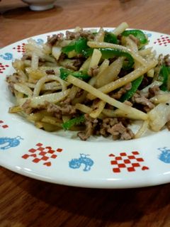 新ジャガのバター醤油炒め-レシピのメイン写真