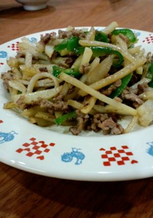 新ジャガのバター醤油炒め-レシピのメイン写真
