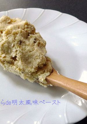 おからde明太風味ペースト-レシピのメイン写真