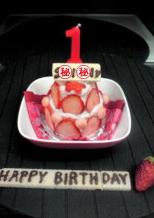 赤ちゃんのケーキ-レシピのメイン写真