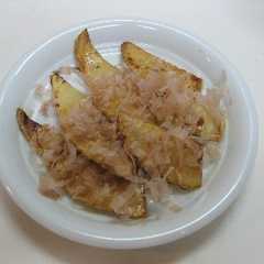รูปของ バター＆オリーブ風味の焼きたけのこ