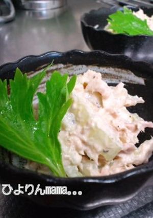 簡単!セロリDEサラダ-レシピのメイン写真