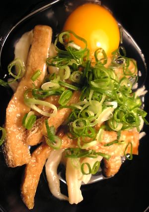 きつねあげ入り釜玉うどん-レシピのメイン写真