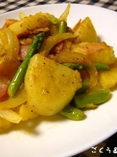ポテトとアスパラのカレー炒め-レシピのメイン写真