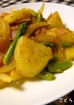 ポテトとアスパラのカレー炒め-レシピのメイン写真