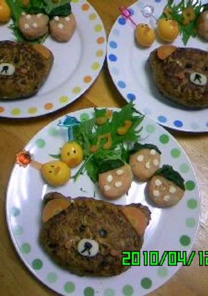 リラクマ(^O^)ハンバーグ-レシピのメイン写真