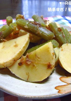 簡単すぎ!筍とフキの土佐煮-レシピのメイン写真