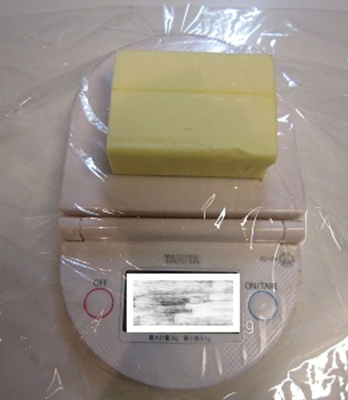 今すぐ!バターを常温に♪-レシピのメイン写真