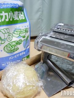 HBで手作りパスタ-レシピのメイン写真
