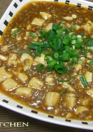 ピリっと辛い麻婆豆腐-レシピのメイン写真