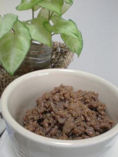 あると便利☆万能肉味噌♪-レシピのメイン写真