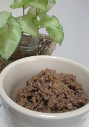 あると便利☆万能肉味噌♪-レシピのメイン写真