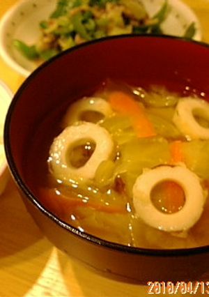 キャベツと人参とちくわの味噌汁-レシピのメイン写真